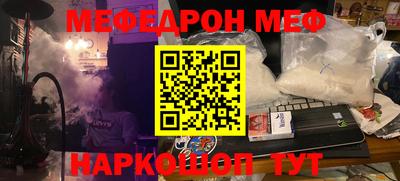 дживик Малгобек