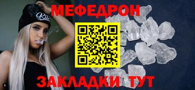 кокаин премиум Малоярославец