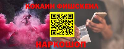 герыч Мариинск