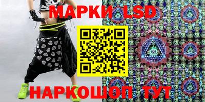 герыч Мариинск
