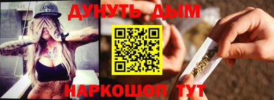 дживик Малгобек