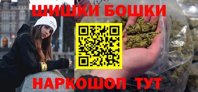 кокаин премиум Малоярославец