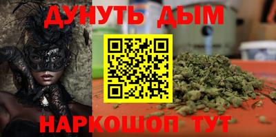 герыч Мариинск