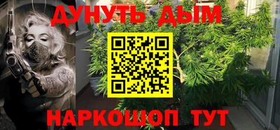 кокаин премиум Малоярославец