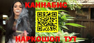 герыч Мариинск
