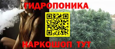 кокаин премиум Малоярославец