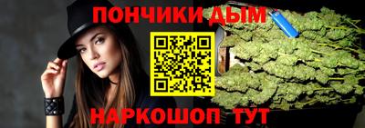 кокаин премиум Малоярославец