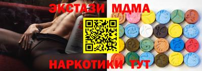 дживик Малгобек