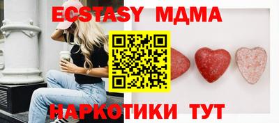 кокаин премиум Малоярославец