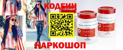 дживик Малгобек