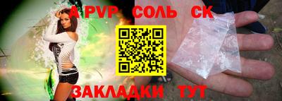 дживик Малгобек