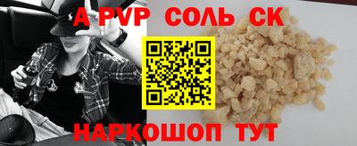 дживик Малгобек