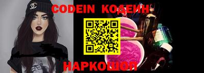 кокаин премиум Малоярославец
