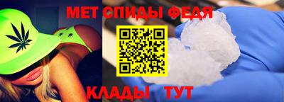 кокаин премиум Малоярославец