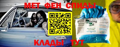 кокаин премиум Малоярославец