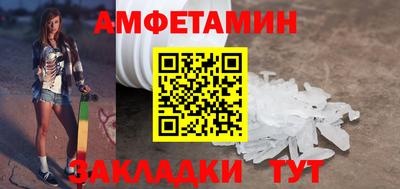 кокаин премиум Малоярославец