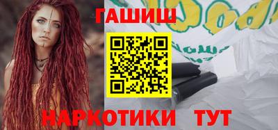 кокаин премиум Малоярославец