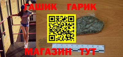 дживик Малгобек