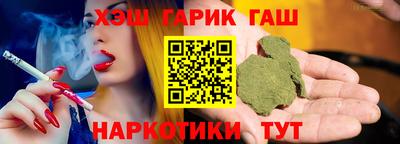 дживик Малгобек
