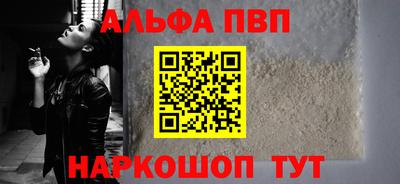 герыч Мариинск
